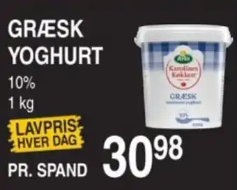 ABC Lavpris GRÆSK YOGHURT tilbud