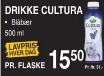 ABC Lavpris DRIKKE CULTURA tilbud