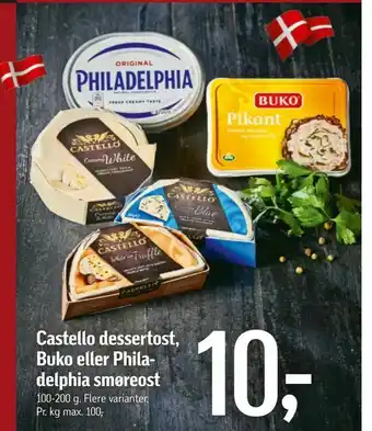 Føtex Castello dessertost, Buko eller Philadelphia smøreost tilbud