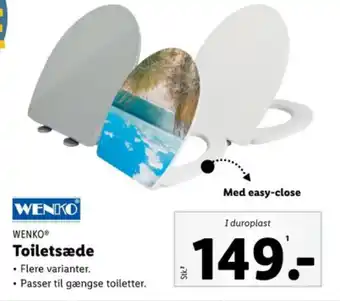 Toiletsæde