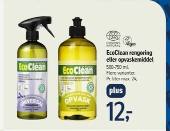 Føtex EcoClean rengøring eller opvaskemiddel tilbud