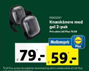 Lidl Knæskånere med gel 2-pak tilbud