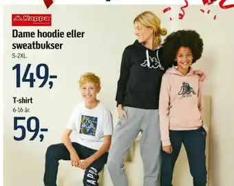 Føtex Dame hoodie eller sweatbukser tilbud