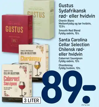 REMA 1000 Gustus Sydafrikansk rød- eller hvidvin tilbud