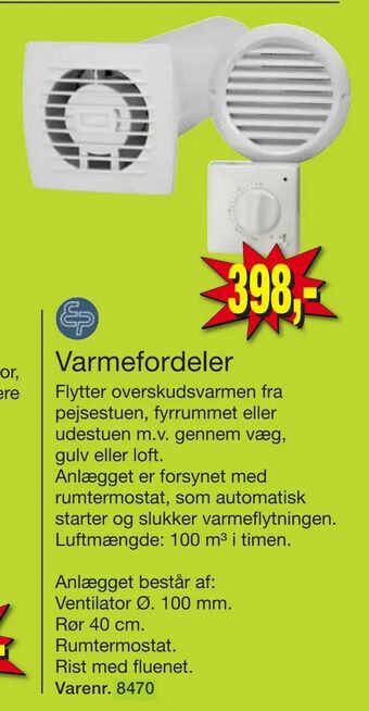 Varmefordeler