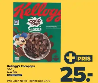 Netto Kellogg's Cocopops 330 g. tilbud