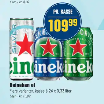 Otto Duborg Heineken øl tilbud