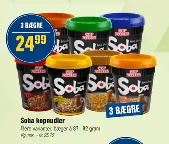 Otto Duborg Soba kopnudler tilbud