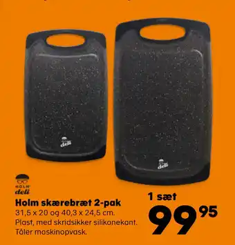 Kvickly Holm skærebræt 2-pak tilbud