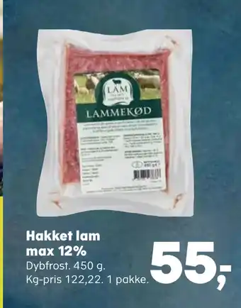 Kvickly Hakket lam max 12% tilbud