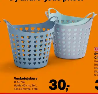 Vasketøjskurv