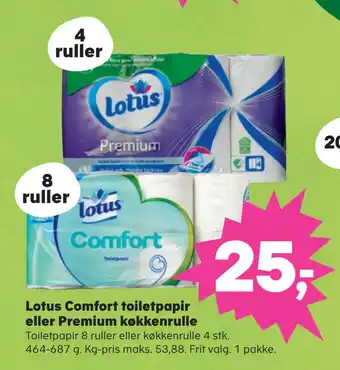 Kvickly Lotus comfort toiletpapir eller premium køkkenrulle tilbud