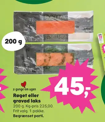 Kvickly Røget eller gravad laks tilbud