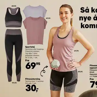 Kvickly Sportstøj tilbud
