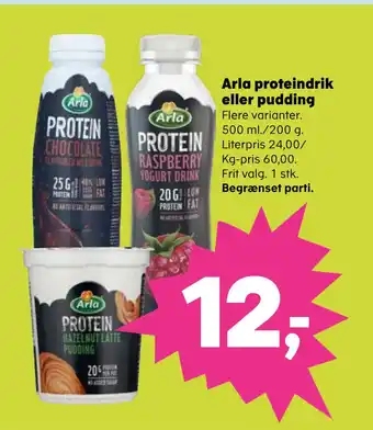 Kvickly Arla proteindrik eller pudding tilbud