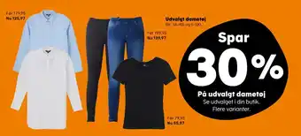 Kvickly Spar 30% på udvalgt dametøj tilbud