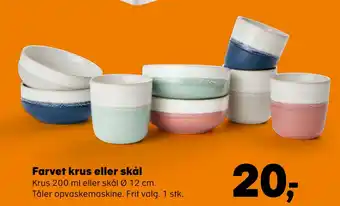 Kvickly Farvet krus eller skål tilbud