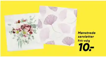 Bilka Mønstrede servietter tilbud
