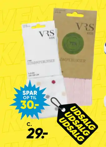 Bilka Strømpebukser til børn tilbud