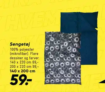 Bilka Sengetøj tilbud