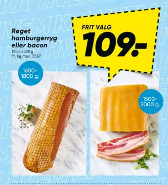 Bilka Røget hamburgerryg eller bacon tilbud