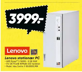 Bilka Lenovo stationær pc tilbud