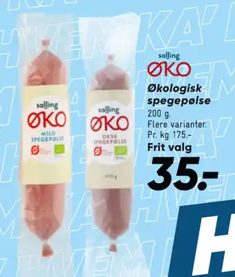 Bilka Økologisk spegepølse tilbud