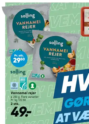 Bilka Vannamei rejer tilbud