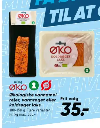 Bilka Økologiske vannamei rejer, varmrøget eller koldrøget laks tilbud