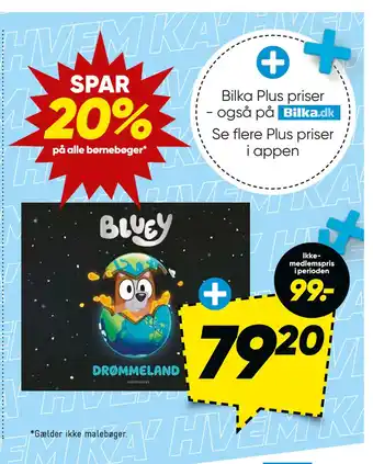 Bilka Spar 20% på alle børnebøger tilbud