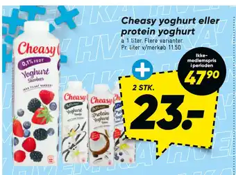 Bilka Cheasy yoghurt eller protein yoghurt tilbud