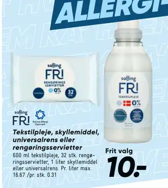Tekstilpleje, skyllemiddel, universalrens eller rengøringsservietter