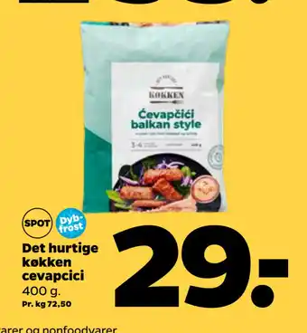 Netto Det hurtige køkken cevapcici tilbud