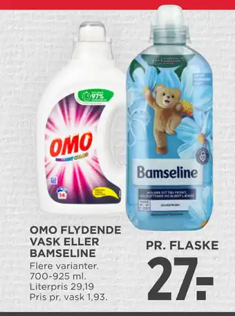 MENY Omo flydende vask eller bamseline tilbud