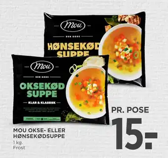 MENY Mou okse- eller hønsekødsuppe tilbud