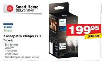 Kronepære Philips Hue 2-pak