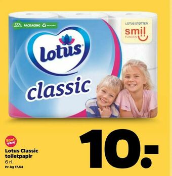 Lotus Classic toiletpapir