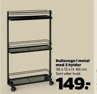 Rullevogn i metal med 3 hylder