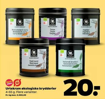 Netto Urtekram økologiske krydderier tilbud
