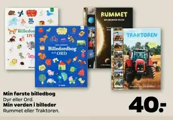 Min første billedbog, Min verden i billeder
