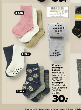 Netto Kravle strømpe bukser tilbud