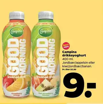 Netto Campina drikkeyoghurt tilbud