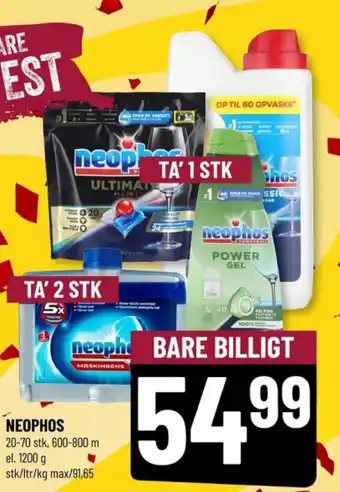 Løvbjerg NEOPHOS tilbud