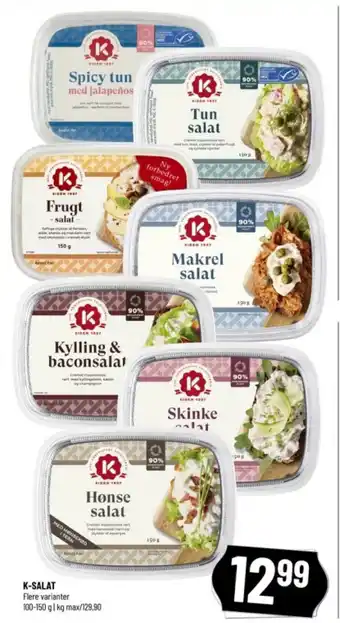 Løvbjerg K-SALAT tilbud
