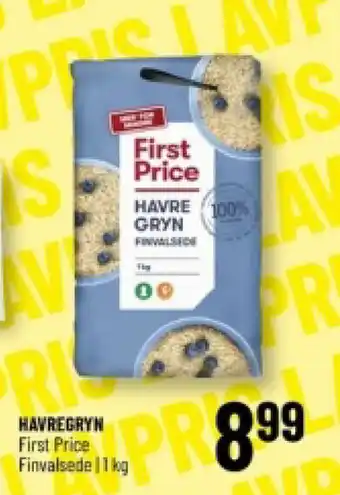 Løvbjerg HAVREGRYN tilbud