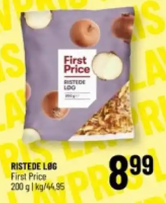 Løvbjerg RISTEDE LØG tilbud