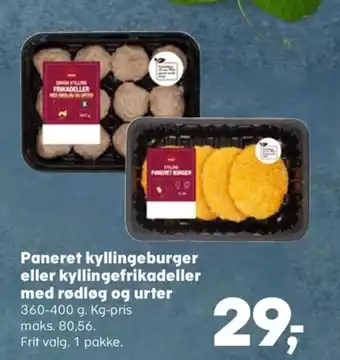 Paneret kyllingeburger eller kyllingefrikadeller