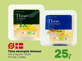 Thise økologisk skiveost