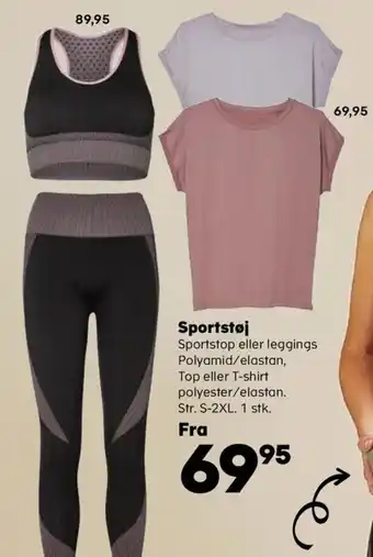 Sportstøj