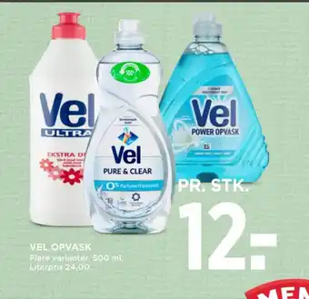 VEL OPVASK